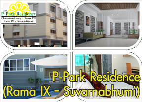 P Park Residence Suvarnabhumi - SiamBangkokMap